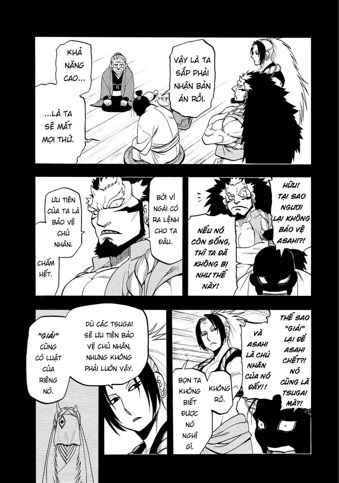 Yomi no Tsugai Chapter 39 - Page 35