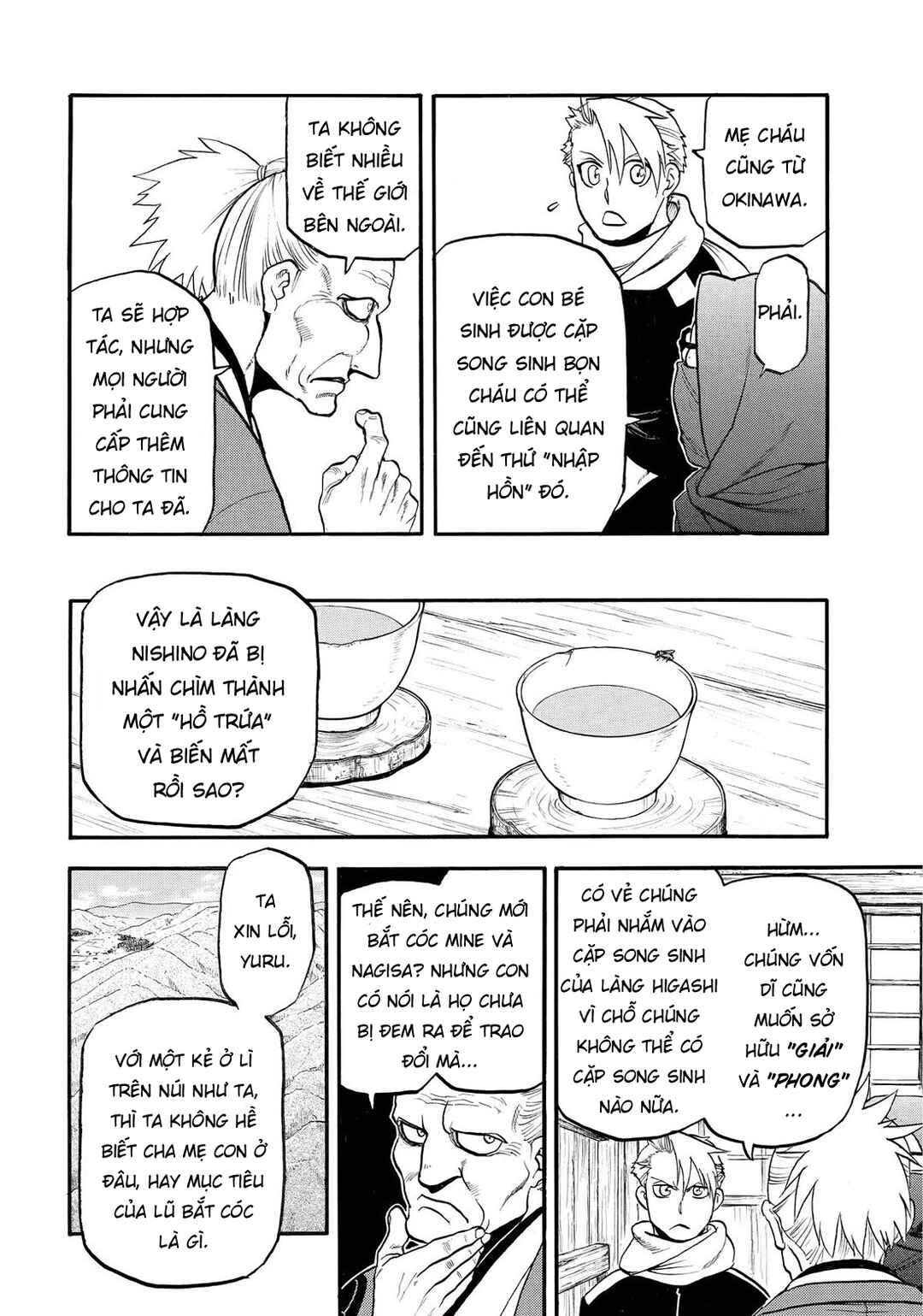 Yomi no Tsugai Chapter 39 - Page 8
