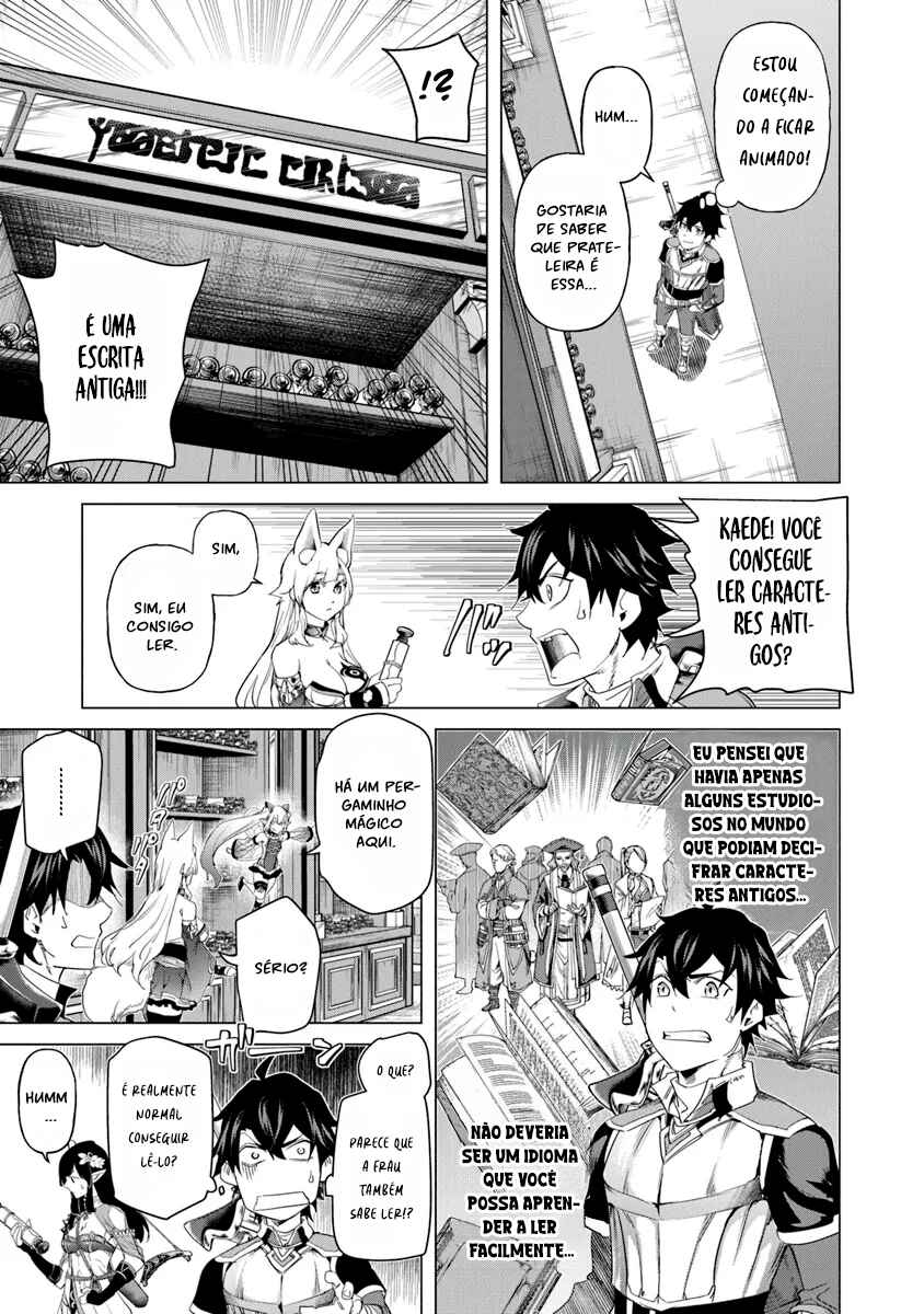 Keikenchi Chochiku de Nonbiri Shoushin Ryokou ~Yuusha to Koibito ni Tsuihou Sareta Senshi no Mujikaku Zamaa~ Chapter 26 - Page 12
