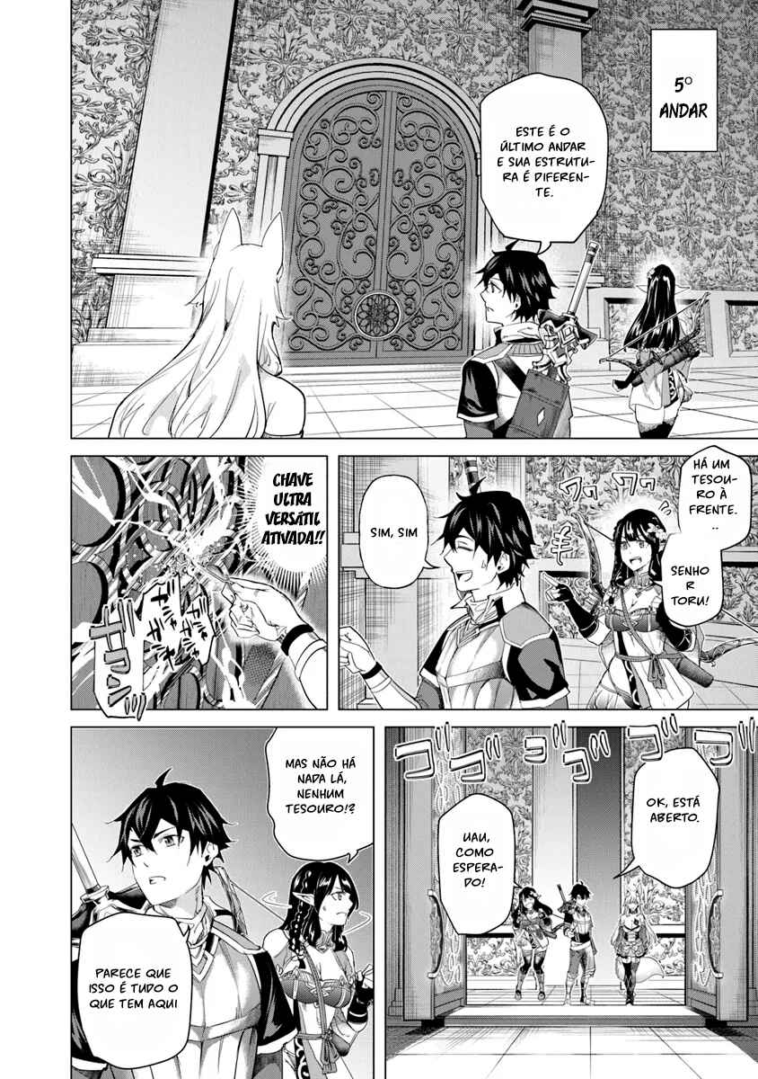 Keikenchi Chochiku de Nonbiri Shoushin Ryokou ~Yuusha to Koibito ni Tsuihou Sareta Senshi no Mujikaku Zamaa~ Chapter 26 - Page 15