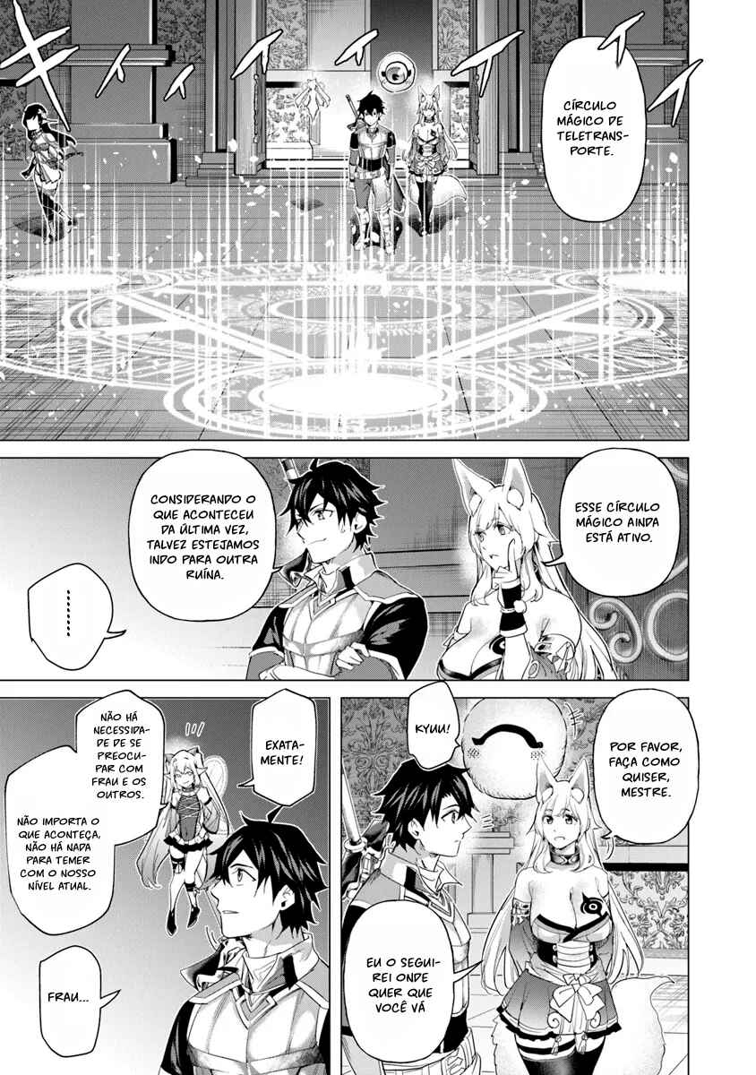 Keikenchi Chochiku de Nonbiri Shoushin Ryokou ~Yuusha to Koibito ni Tsuihou Sareta Senshi no Mujikaku Zamaa~ Chapter 26 - Page 16
