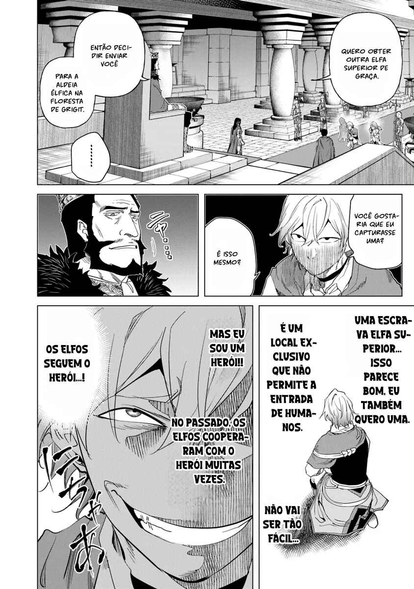 Keikenchi Chochiku de Nonbiri Shoushin Ryokou ~Yuusha to Koibito ni Tsuihou Sareta Senshi no Mujikaku Zamaa~ Chapter 26 - Page 21
