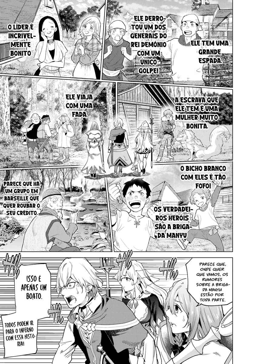 Keikenchi Chochiku de Nonbiri Shoushin Ryokou ~Yuusha to Koibito ni Tsuihou Sareta Senshi no Mujikaku Zamaa~ Chapter 26 - Page 24