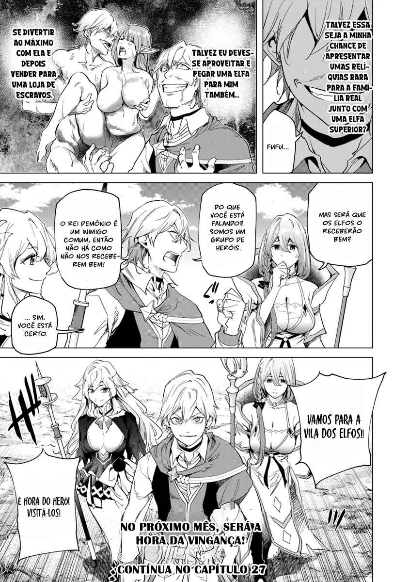 Keikenchi Chochiku de Nonbiri Shoushin Ryokou ~Yuusha to Koibito ni Tsuihou Sareta Senshi no Mujikaku Zamaa~ Chapter 26 - Page 26