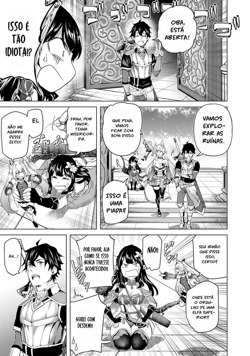 Keikenchi Chochiku de Nonbiri Shoushin Ryokou ~Yuusha to Koibito ni Tsuihou Sareta Senshi no Mujikaku Zamaa~ Chapter 26 - Page 3