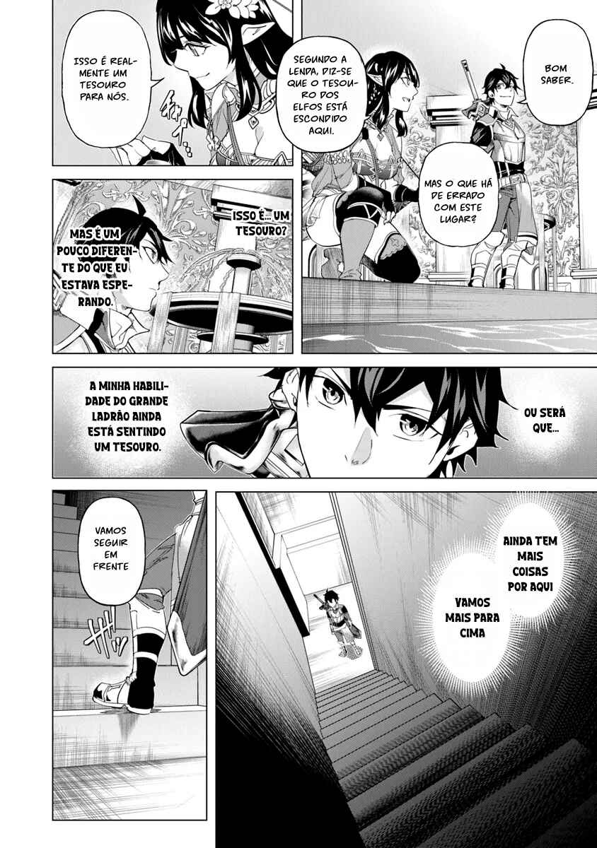 Keikenchi Chochiku de Nonbiri Shoushin Ryokou ~Yuusha to Koibito ni Tsuihou Sareta Senshi no Mujikaku Zamaa~ Chapter 26 - Page 8