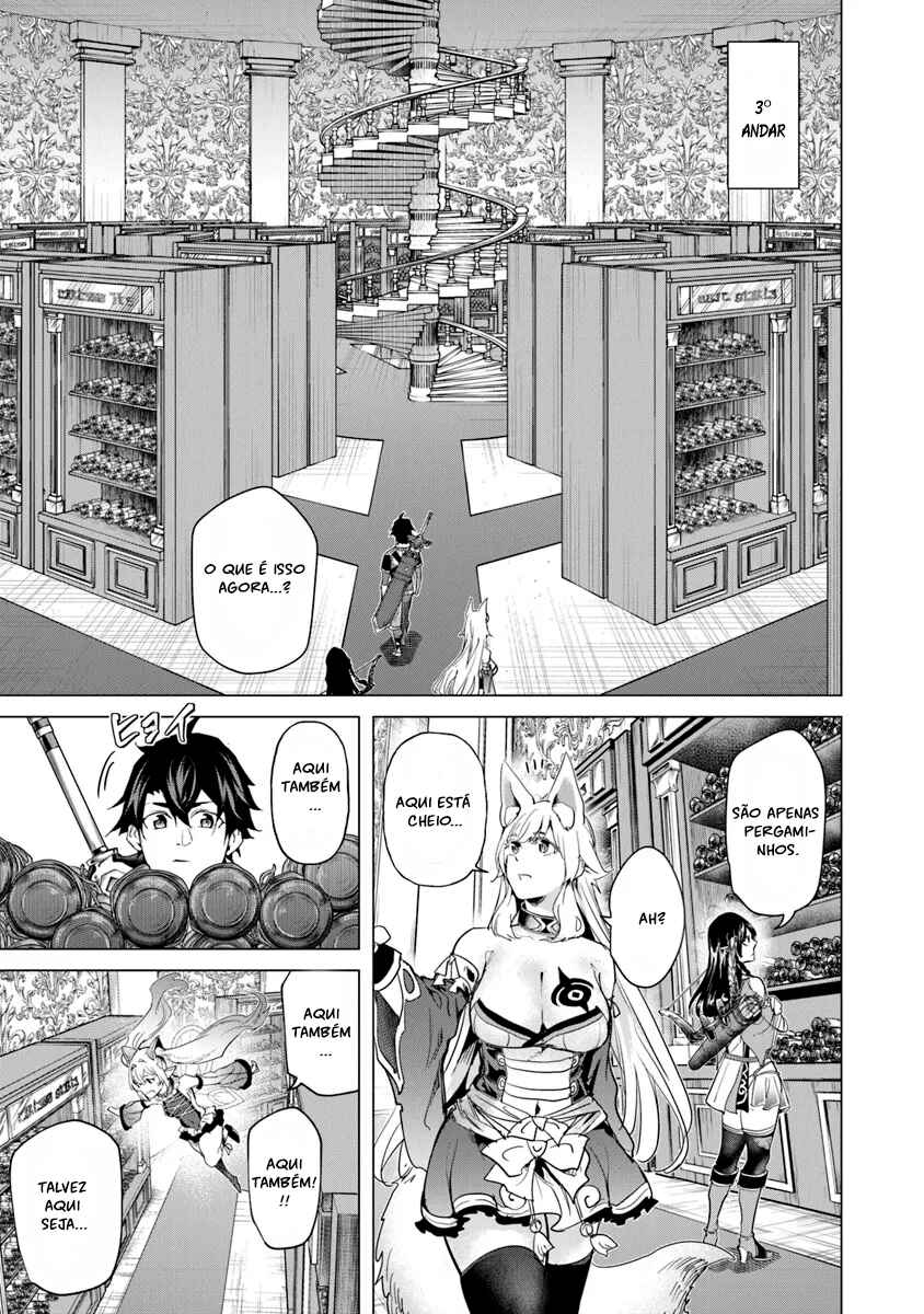 Keikenchi Chochiku de Nonbiri Shoushin Ryokou ~Yuusha to Koibito ni Tsuihou Sareta Senshi no Mujikaku Zamaa~ Chapter 26 - Page 9