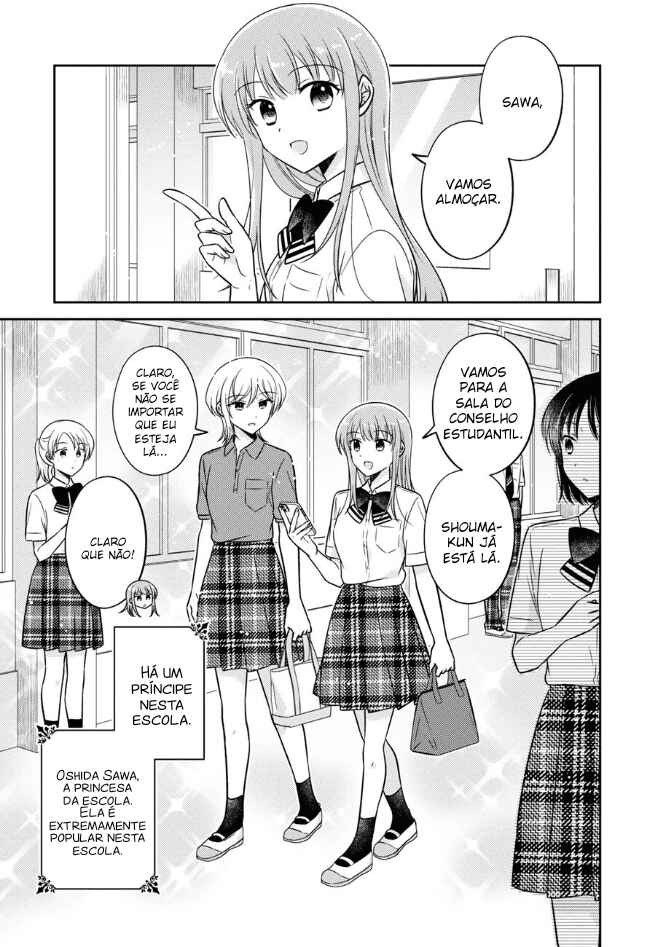 Oshibana! Chapter 49 - Page 2