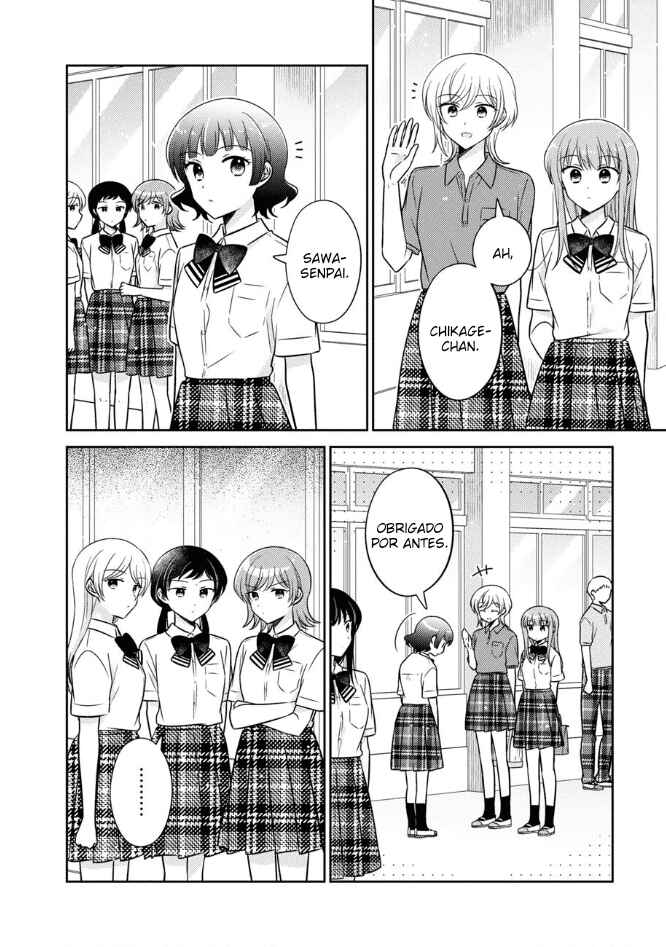 Oshibana! Chapter 49 - Page 3