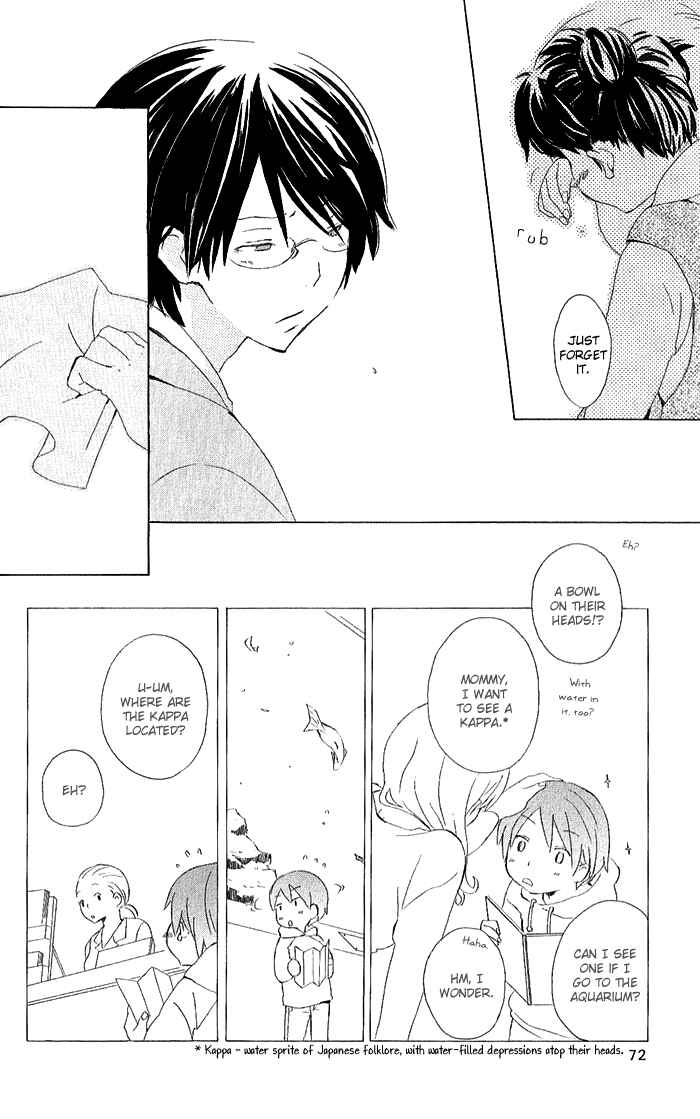 Kimi to Boku. Chapter 3 - Page 12