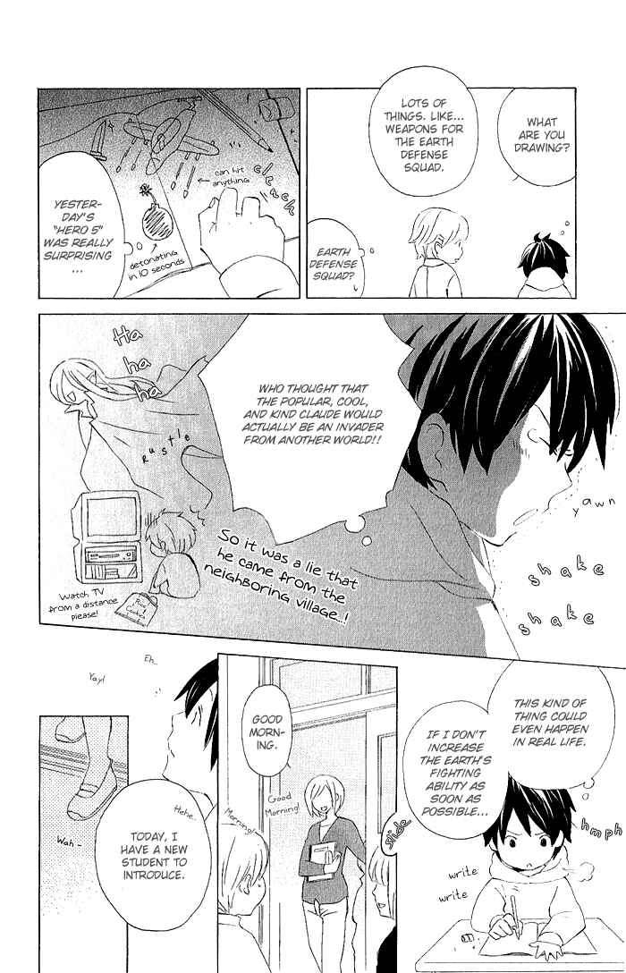 Kimi to Boku. Chapter 3 - Page 27