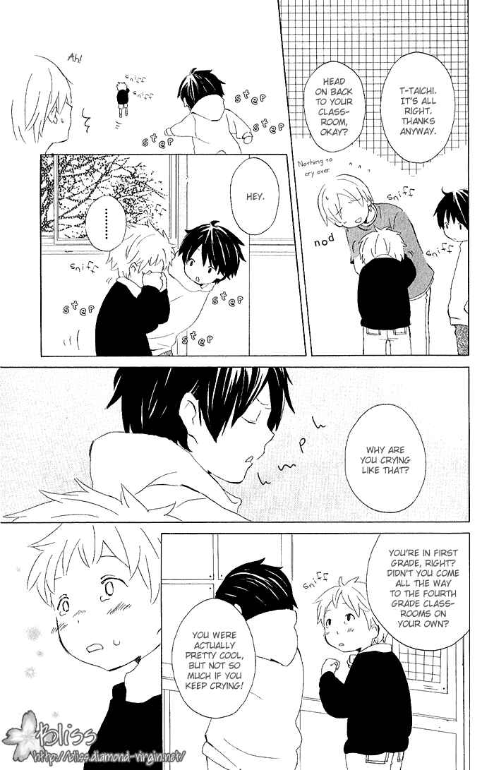 Kimi to Boku. Chapter 3 - Page 34