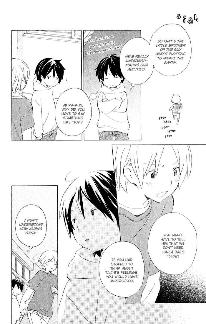 Kimi to Boku. Chapter 3 - Page 35