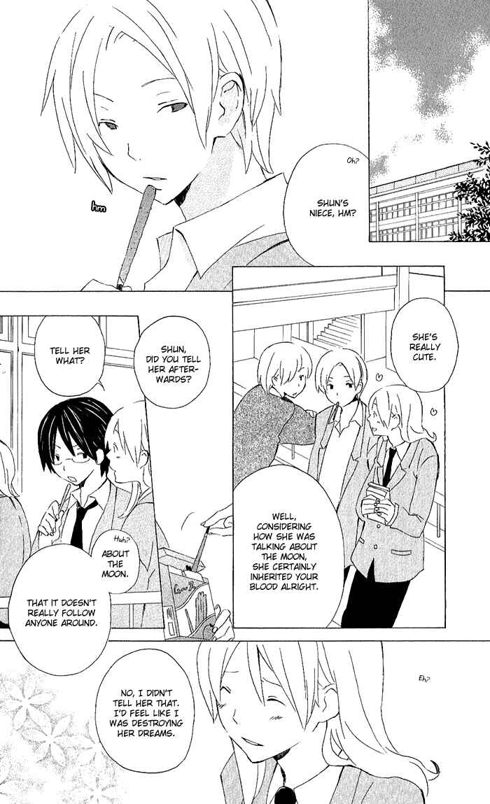 Kimi to Boku. Chapter 3 - Page 4