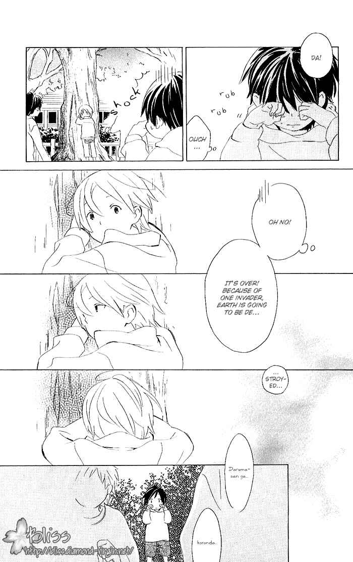 Kimi to Boku. Chapter 3 - Page 44