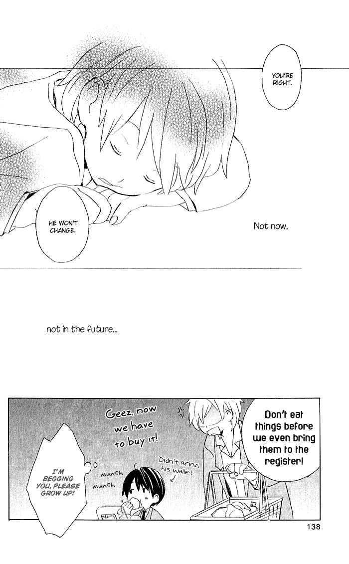 Kimi to Boku. Chapter 3 - Page 49