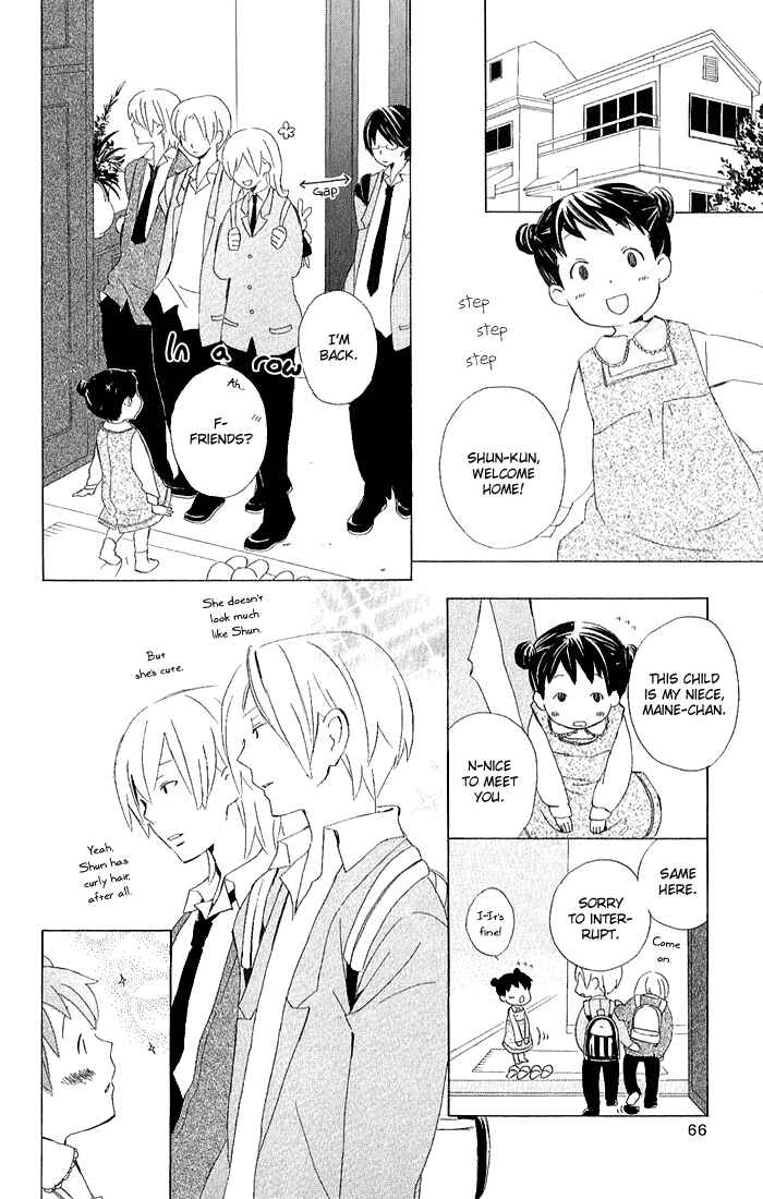 Kimi to Boku. Chapter 3 - Page 6
