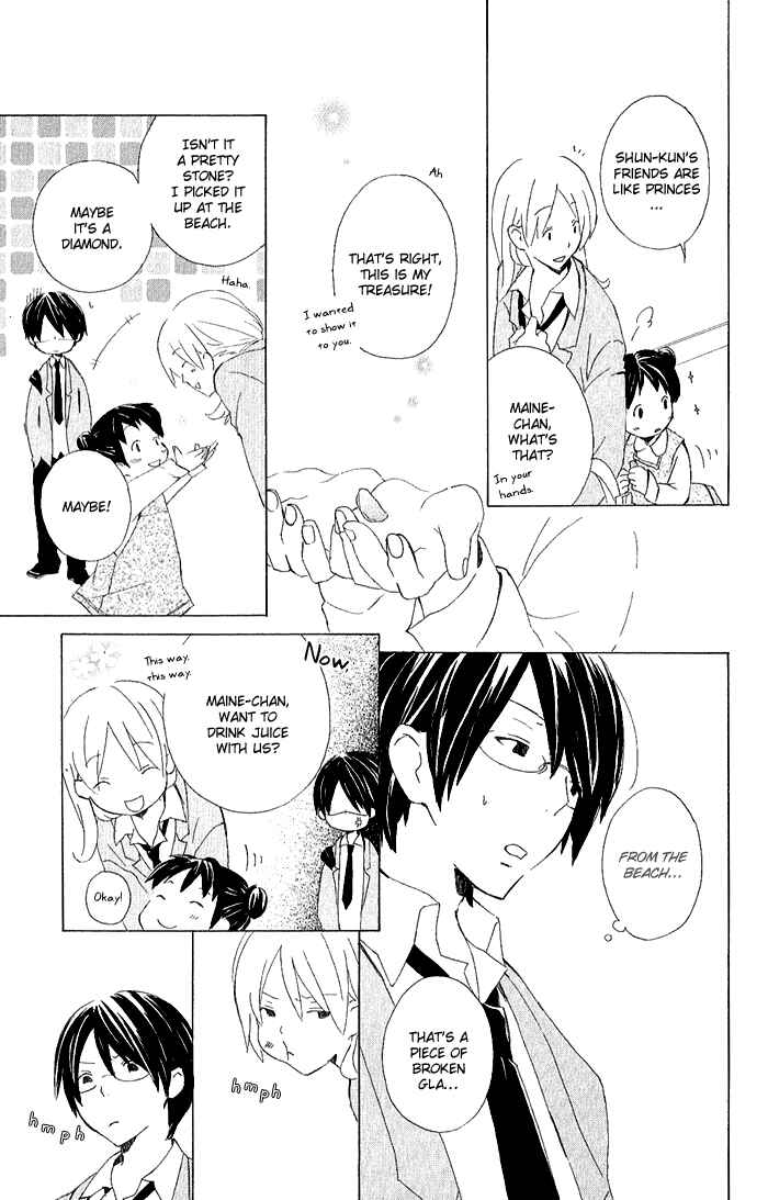 Kimi to Boku. Chapter 3 - Page 7