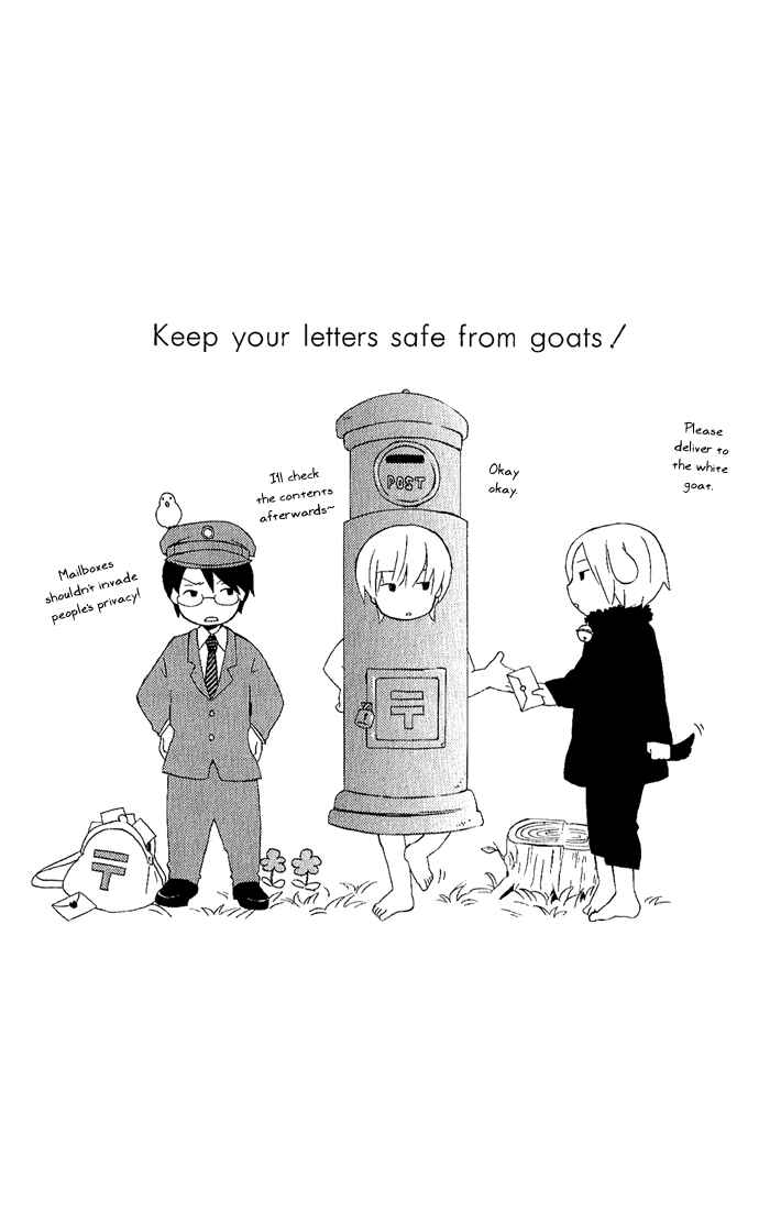 Kimi to Boku. Chapter 3 - Page 82