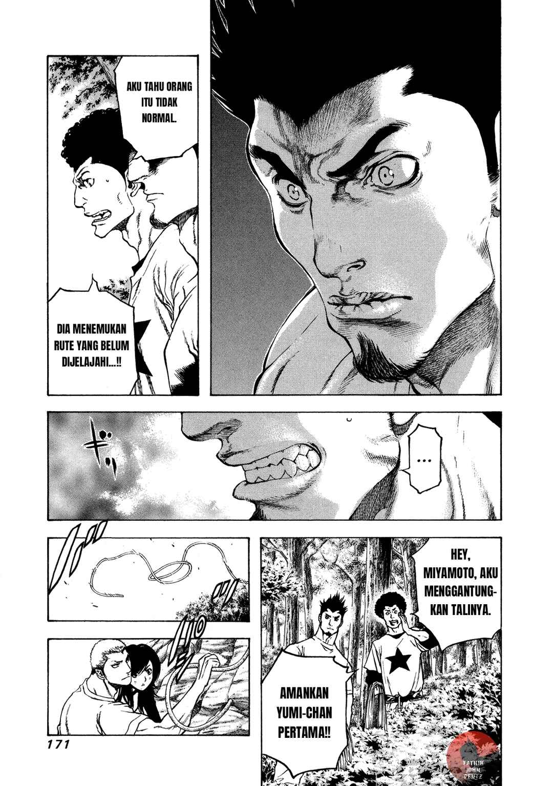 Kokou no Hito Chapter 18 - Page 10