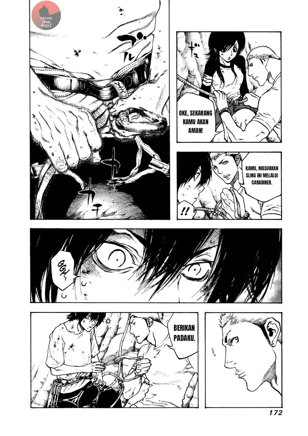 Kokou no Hito Chapter 18 - Page 11