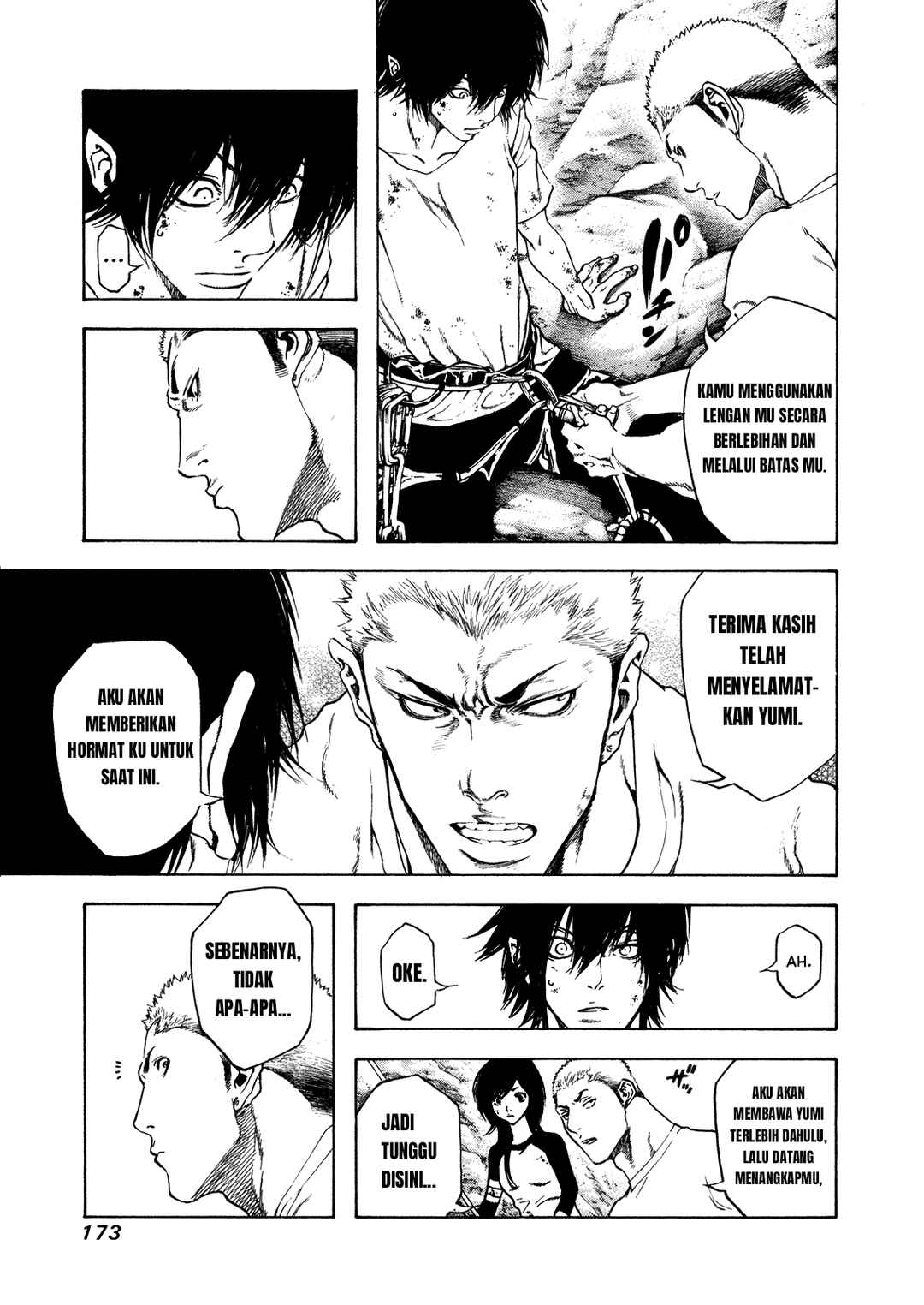 Kokou no Hito Chapter 18 - Page 12