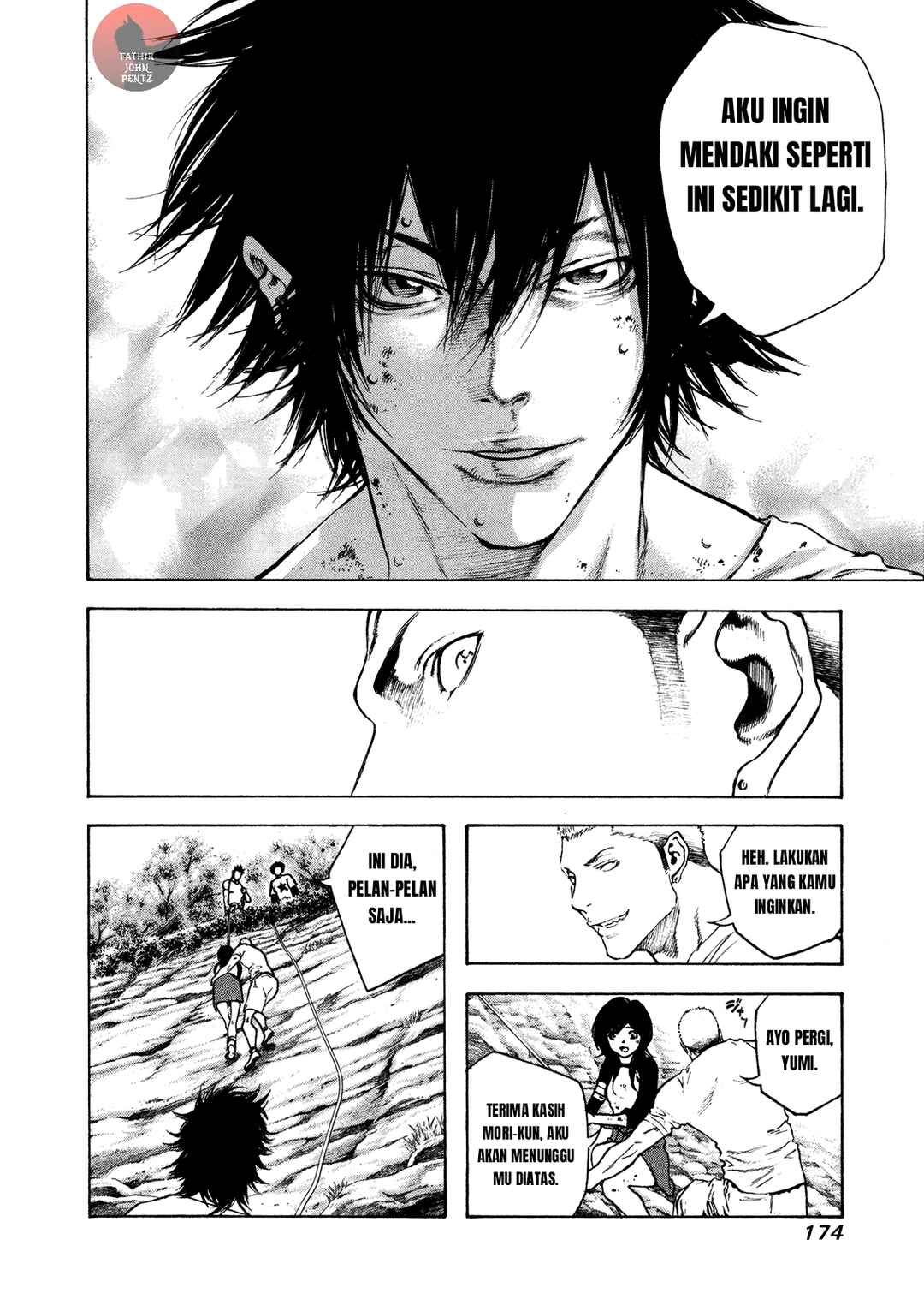 Kokou no Hito Chapter 18 - Page 13