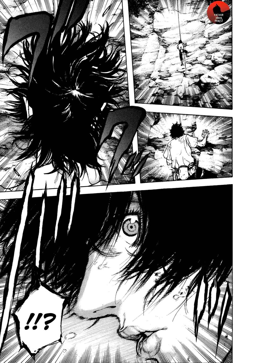 Kokou no Hito Chapter 18 - Page 16