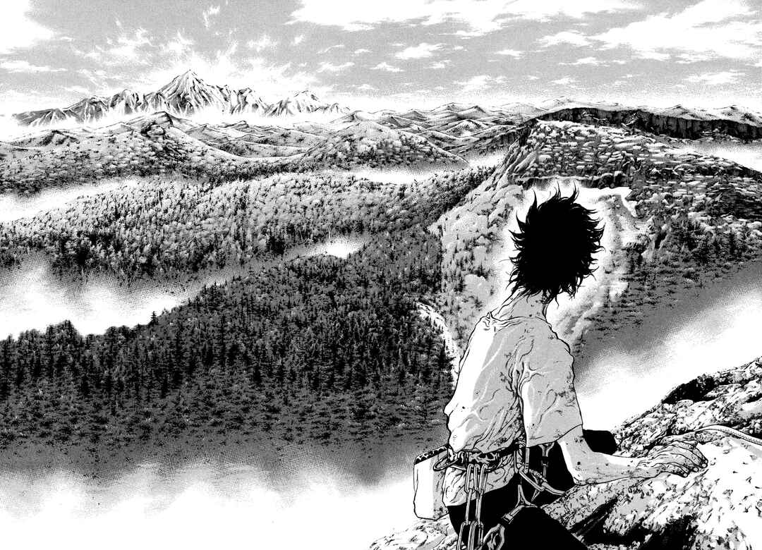 Kokou no Hito Chapter 18 - Page 17
