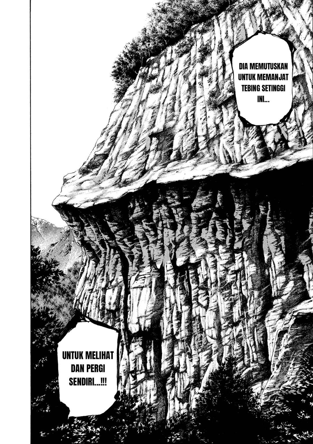 Kokou no Hito Chapter 18 - Page 9