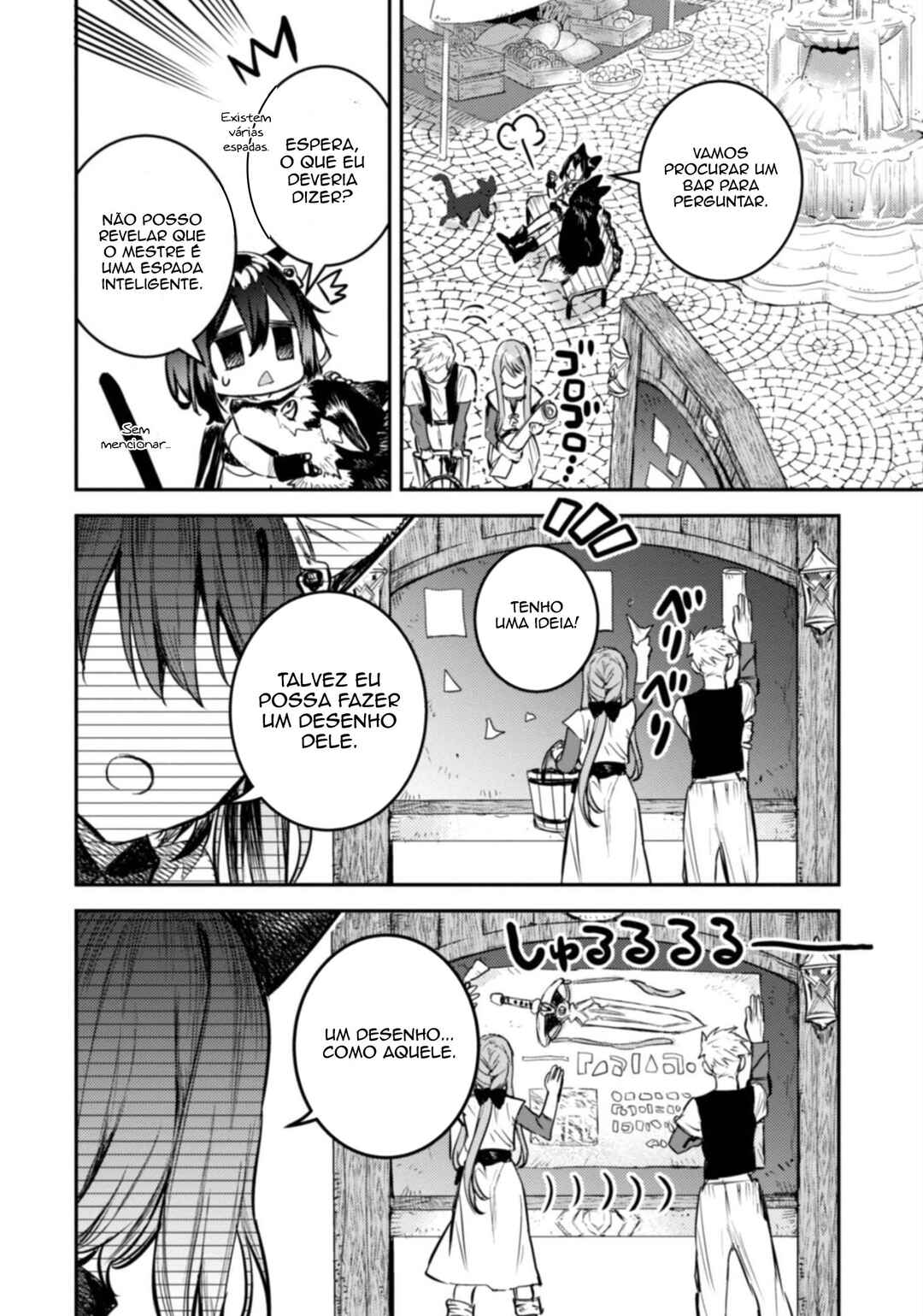 Tensei Shitara Ken Deshita: Another Wish Chapter 1 - Page 48