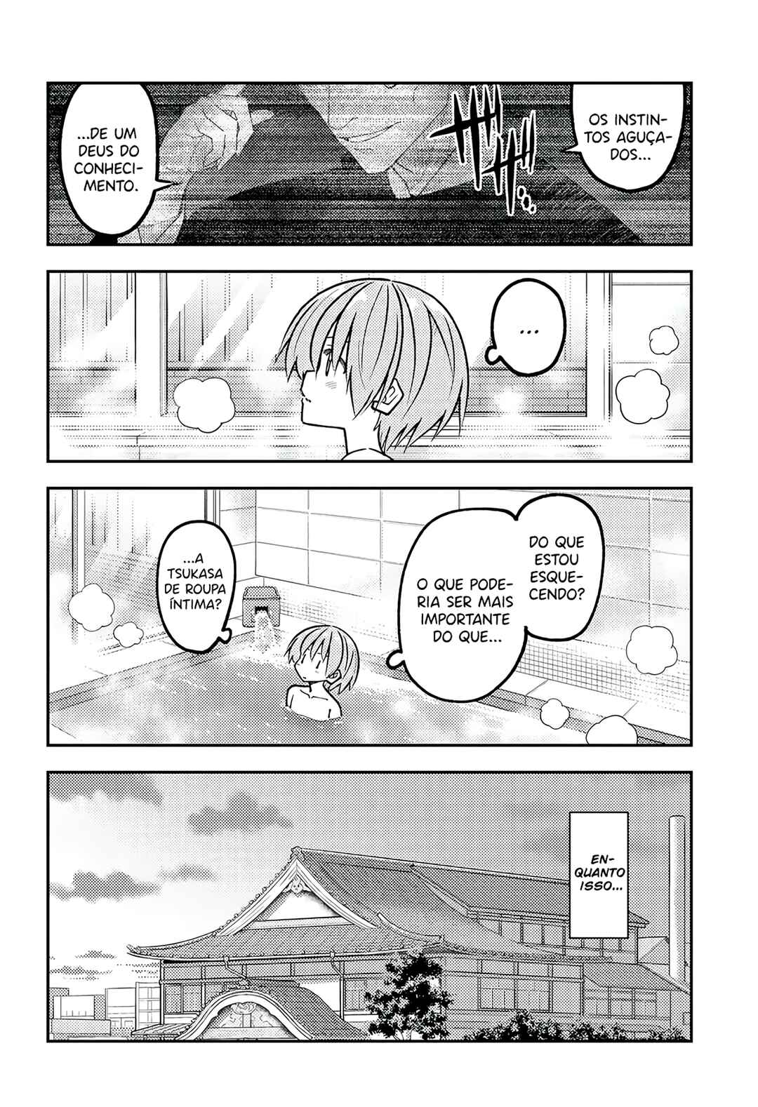 Tonikaku Kawaii Chapter 344 - Page 5