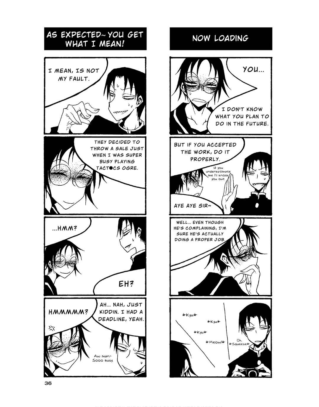 Houkago Play Chapter 78 - Page 2