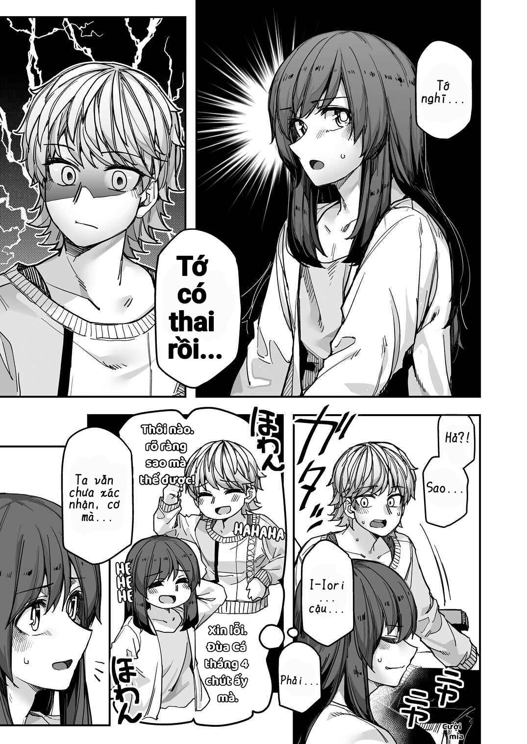 Ikemen Joshi to Josou Danshi Chapter 107 - Page 3