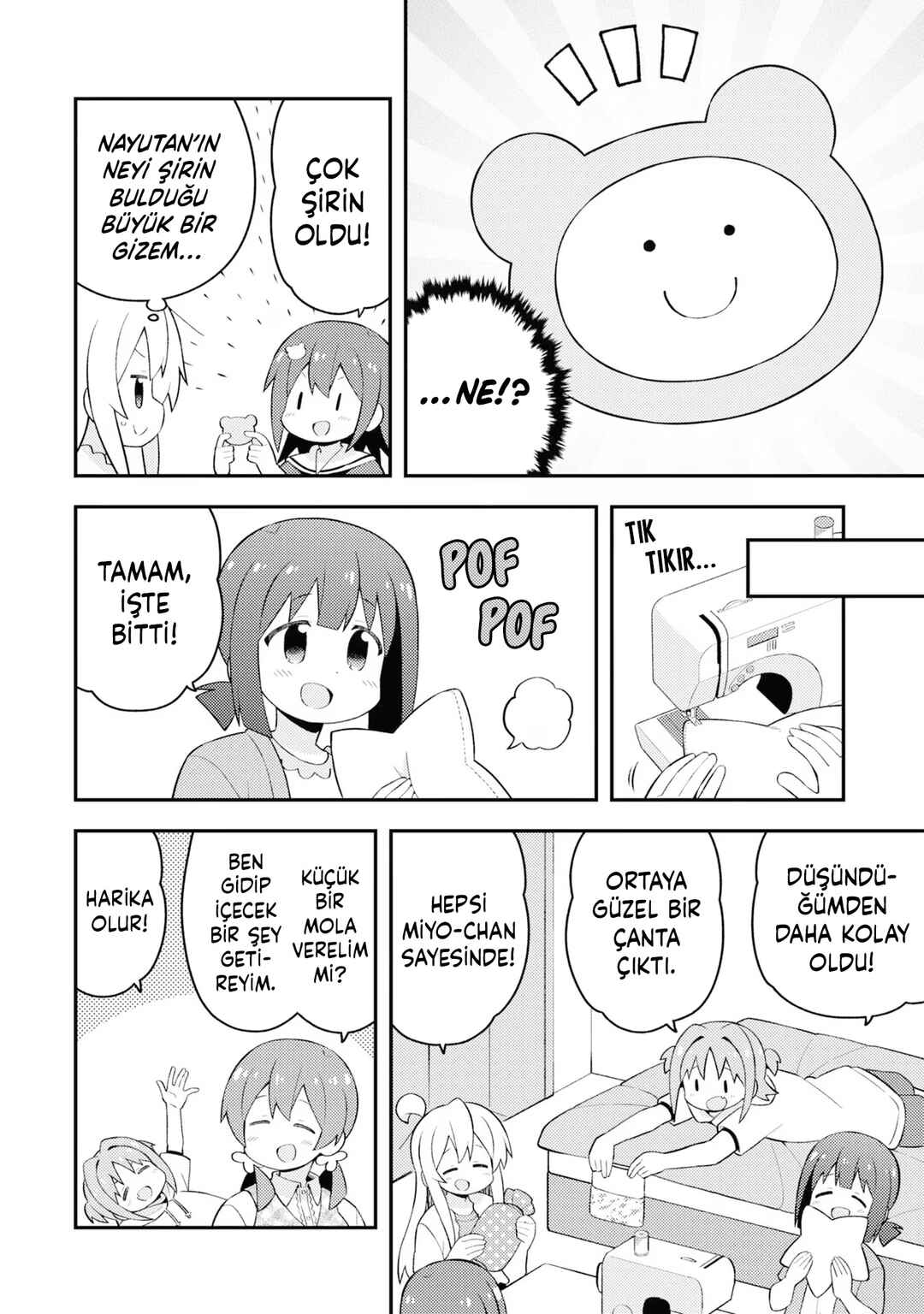 Onii-chan wa Oshimai! Chapter 60 - Page 10