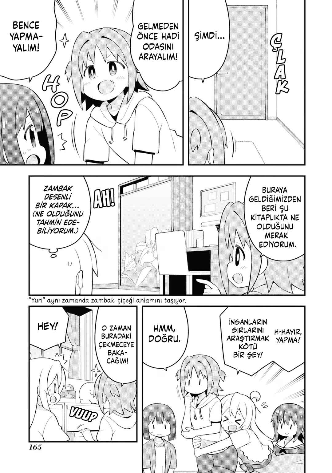 Onii-chan wa Oshimai! Chapter 60 - Page 11