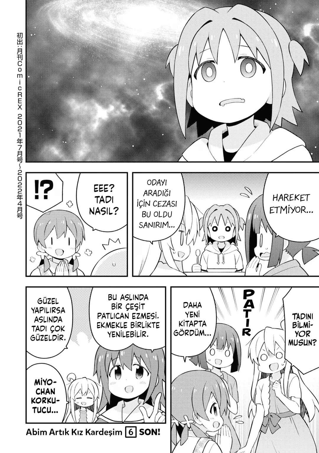 Onii-chan wa Oshimai! Chapter 60 - Page 14