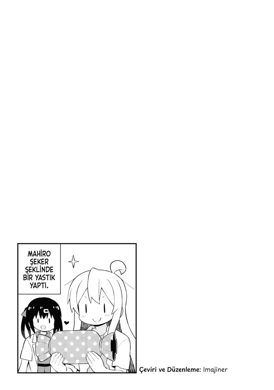 Onii-chan wa Oshimai! Chapter 60 - Page 15