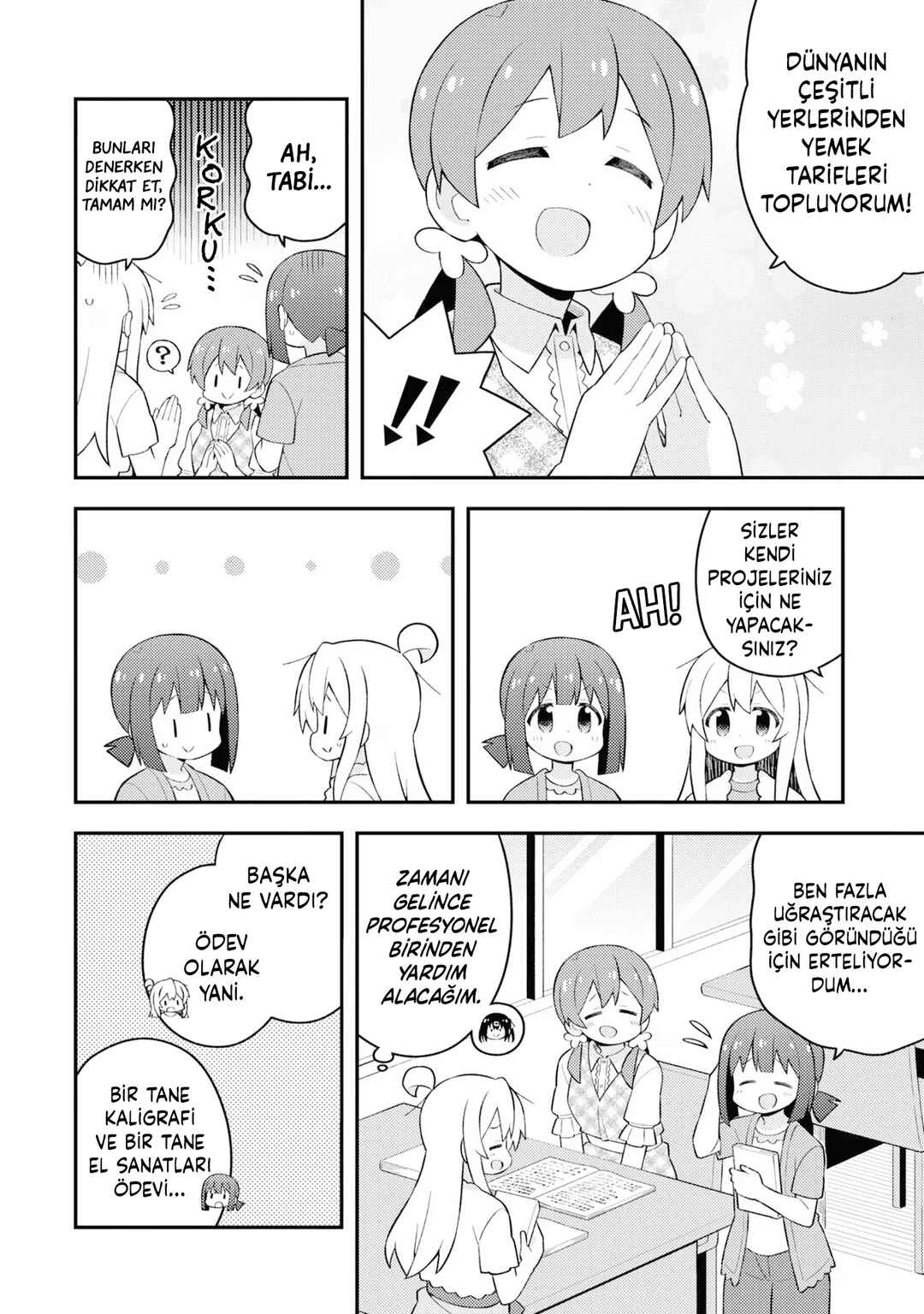 Onii-chan wa Oshimai! Chapter 60 - Page 4