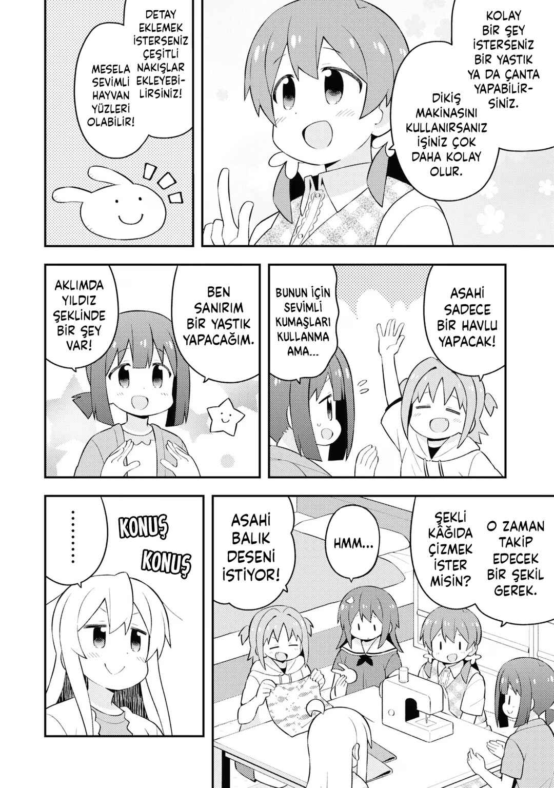 Onii-chan wa Oshimai! Chapter 60 - Page 8