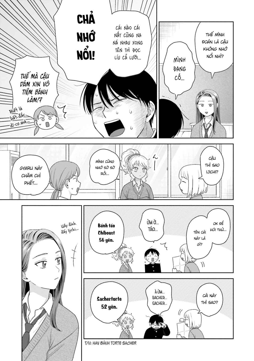 Otaku ni Yasashii Gal wa Inai!? Chapter 39 - Page 15