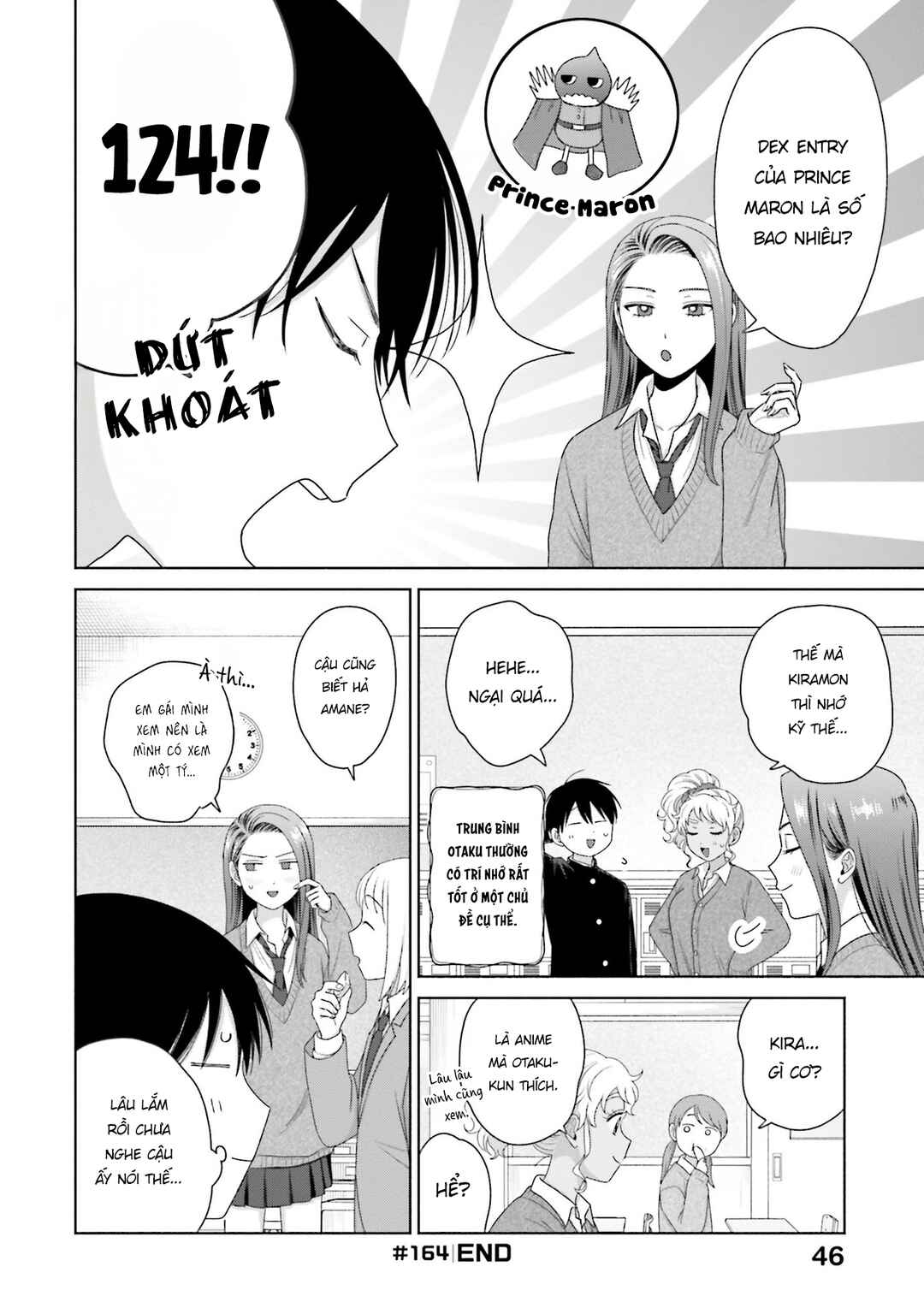 Otaku ni Yasashii Gal wa Inai!? Chapter 39 - Page 16