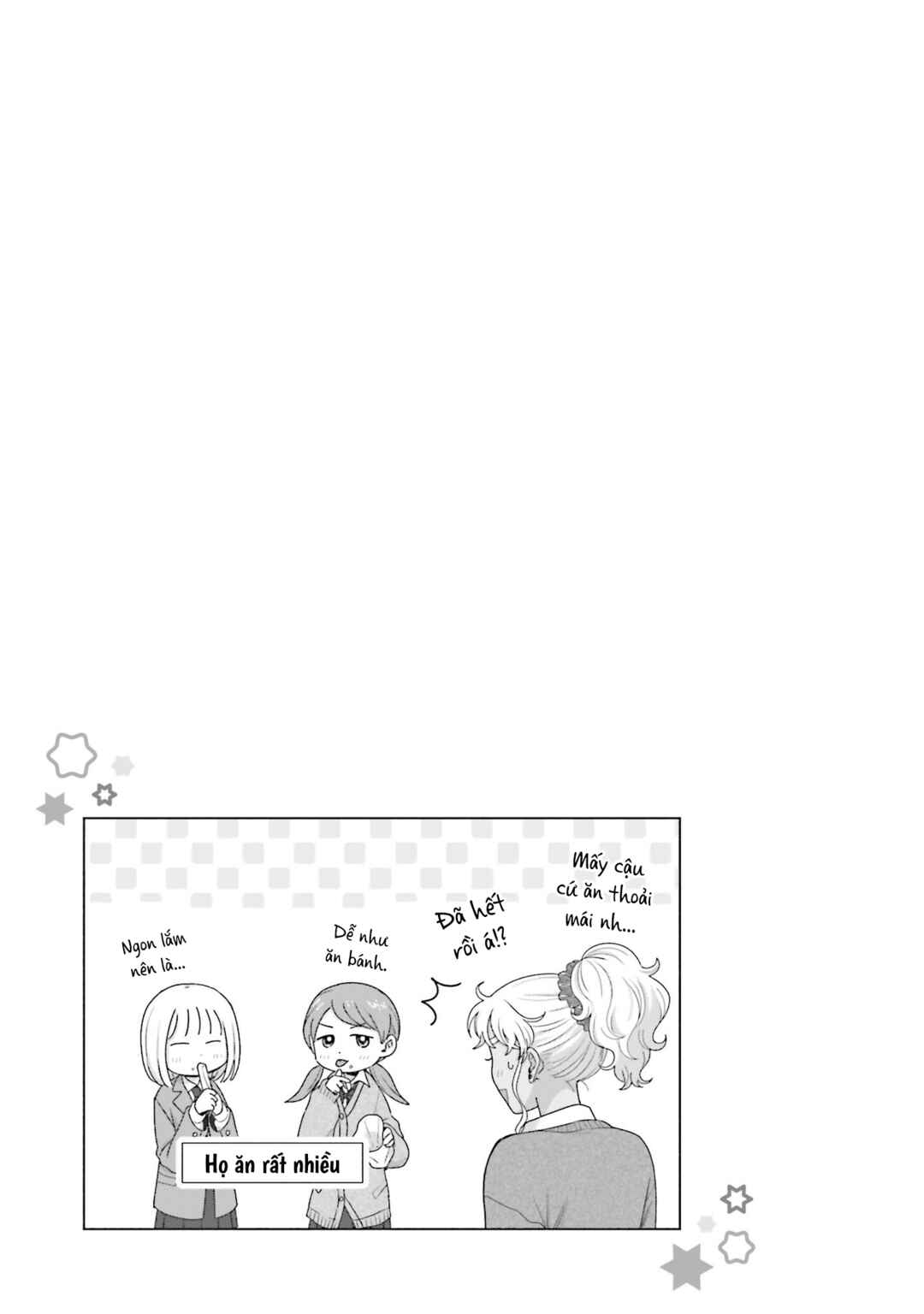 Otaku ni Yasashii Gal wa Inai!? Chapter 39 - Page 17
