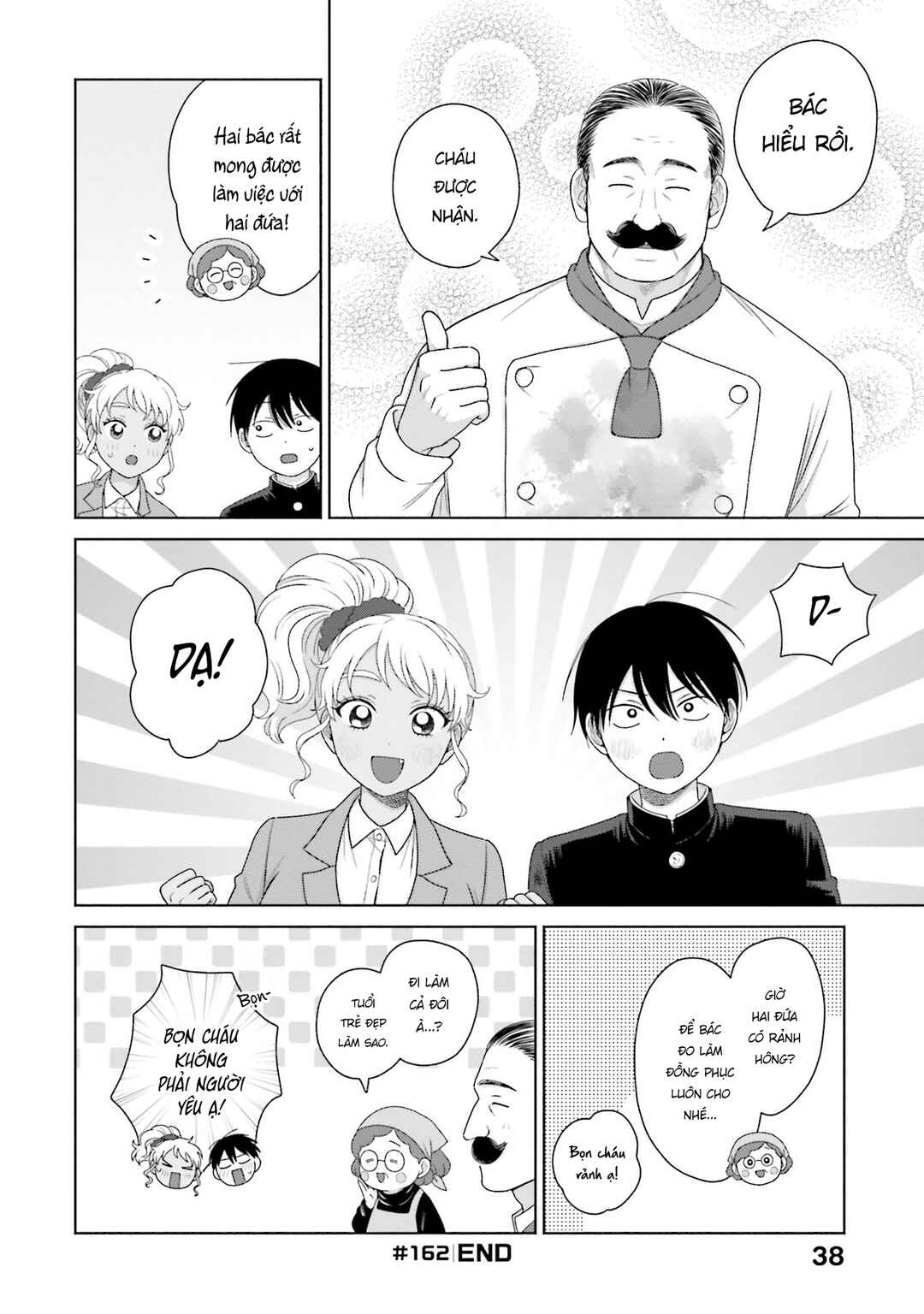 Otaku ni Yasashii Gal wa Inai!? Chapter 39 - Page 8