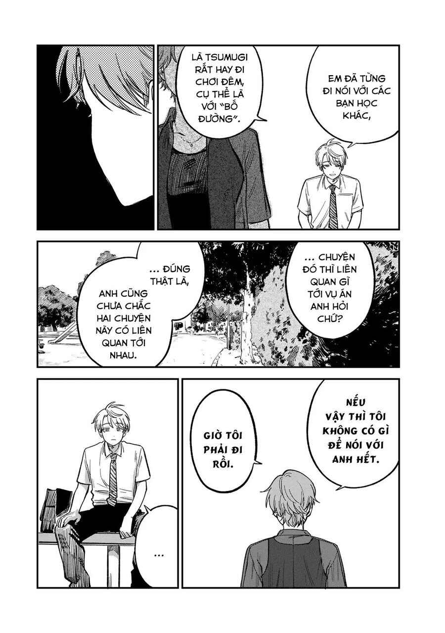 Tsumi to Batsu no Spica Chapter 29 - Page 11