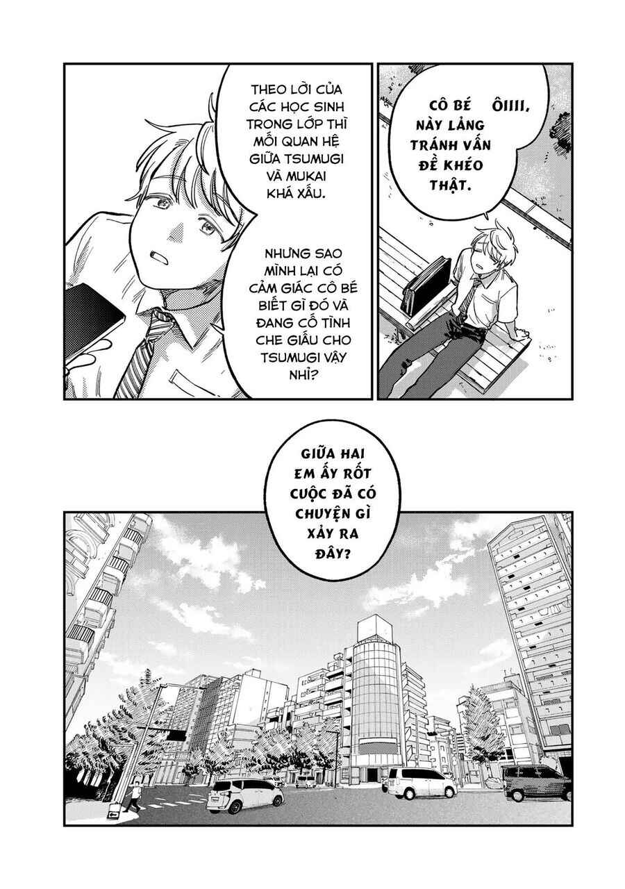 Tsumi to Batsu no Spica Chapter 29 - Page 12