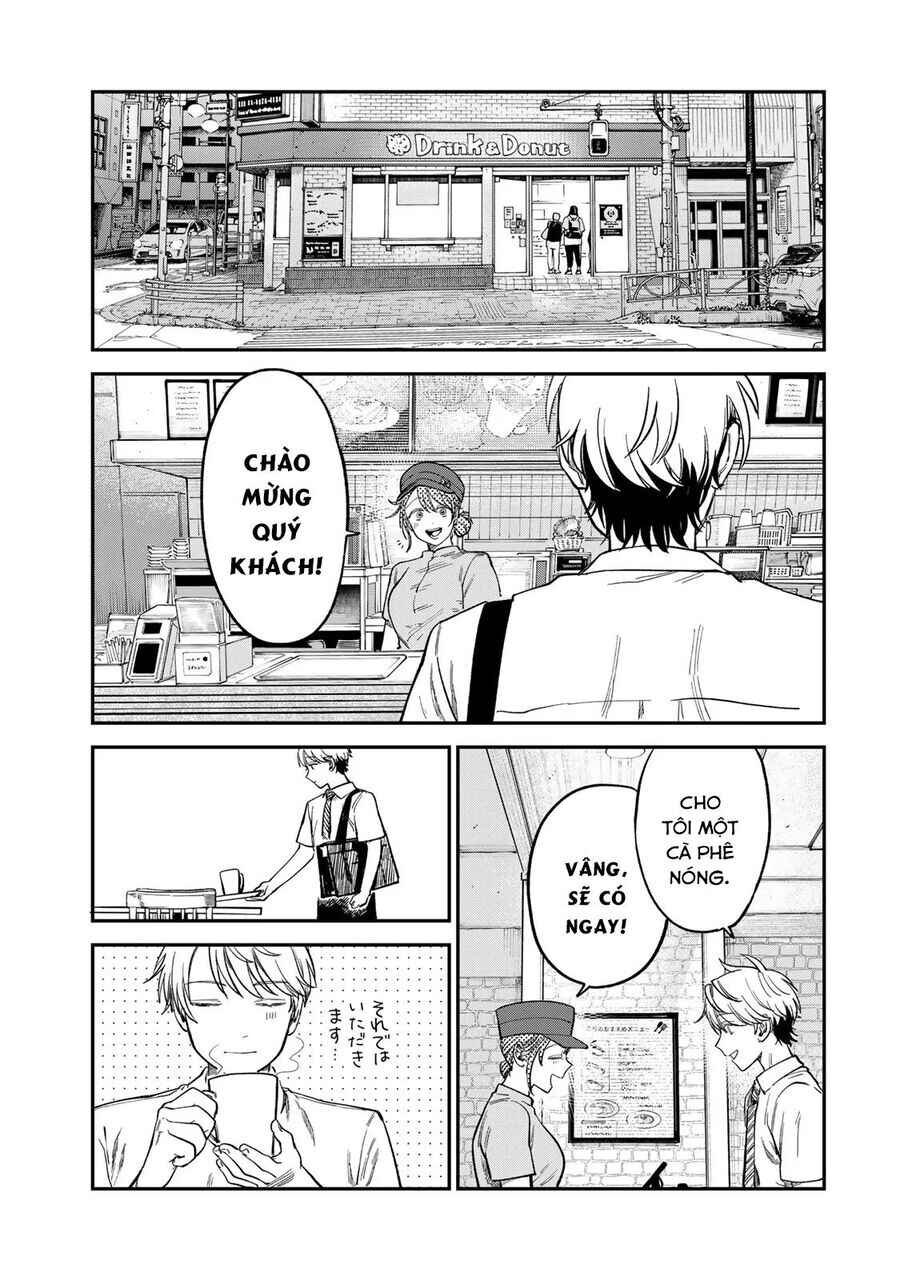 Tsumi to Batsu no Spica Chapter 29 - Page 14
