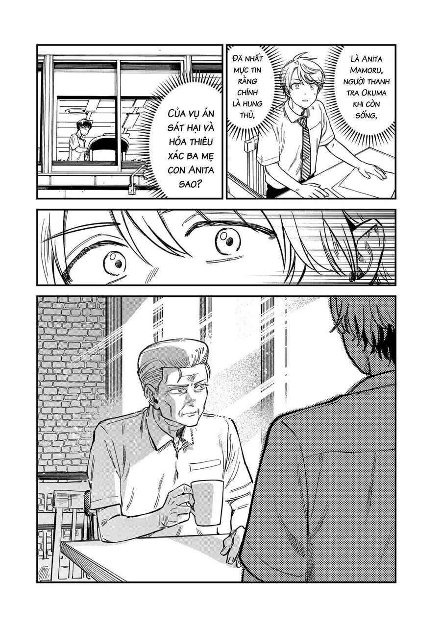 Tsumi to Batsu no Spica Chapter 29 - Page 19