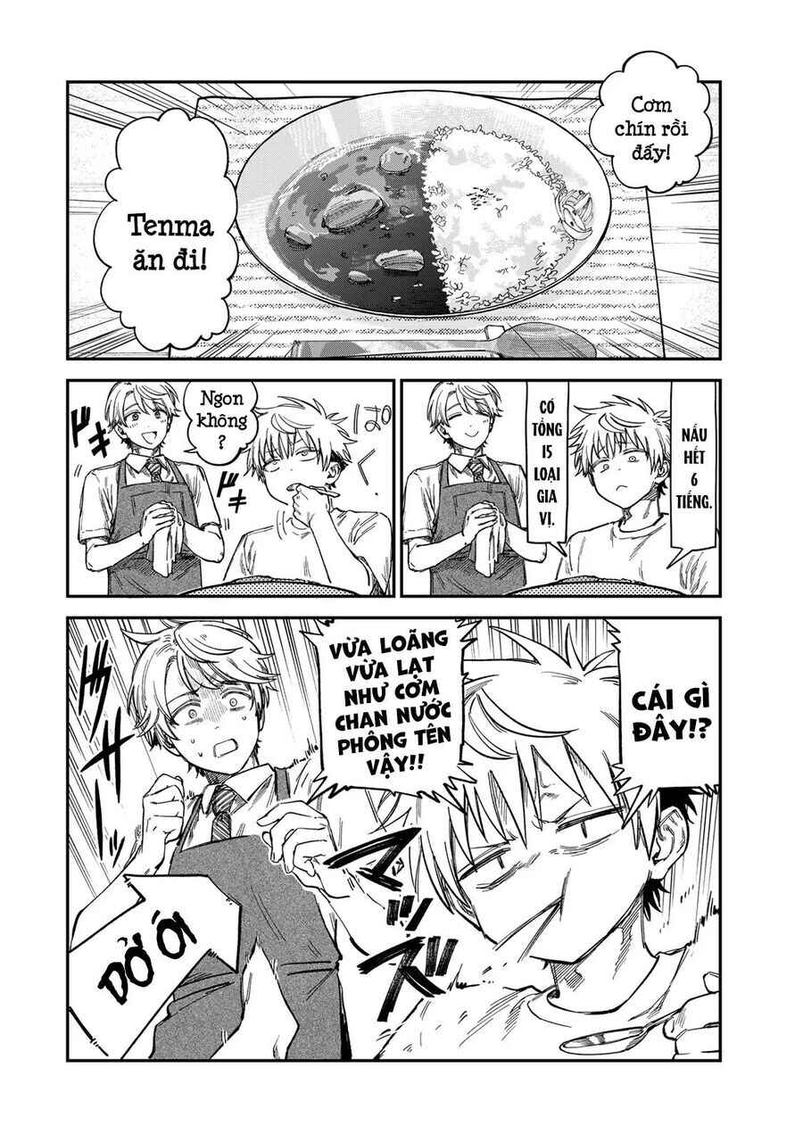 Tsumi to Batsu no Spica Chapter 29 - Page 3