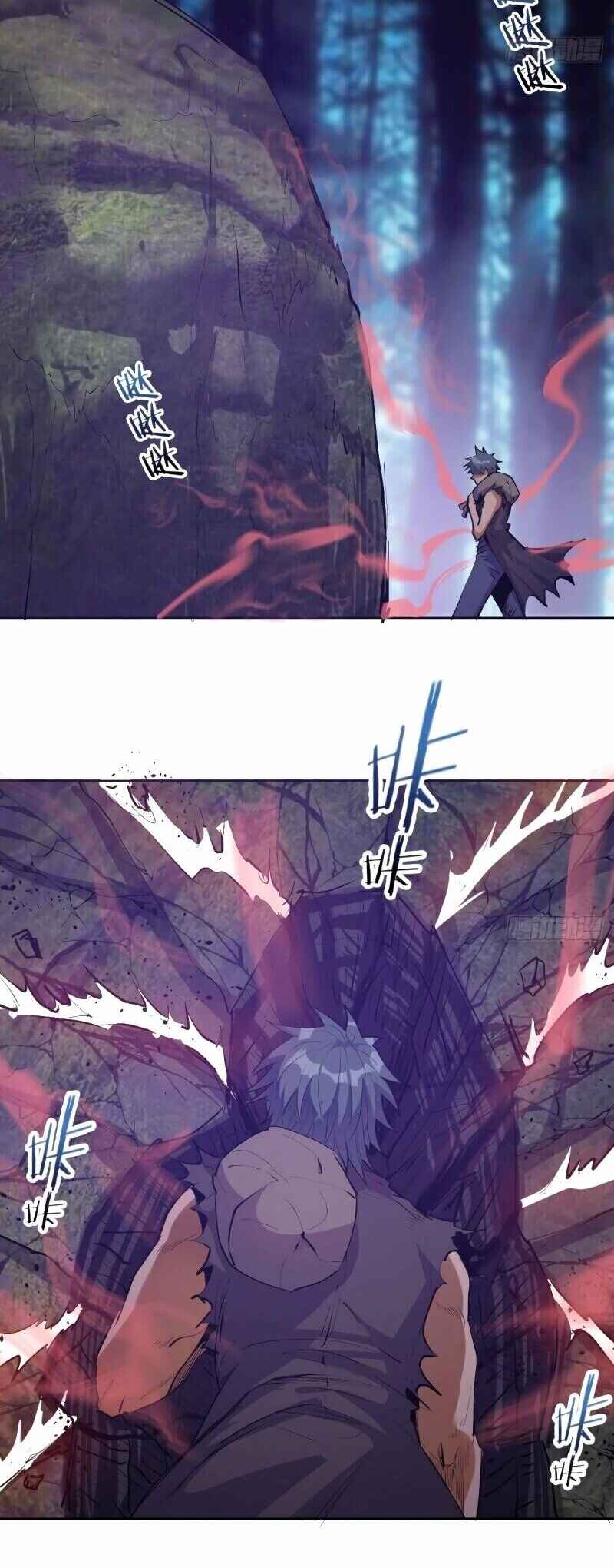 Dark Star King Chapter 50 - Page 27